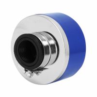 Filtre à air PHVA / PHBN - Replay Débit réglable 28 / 35mm Bleu