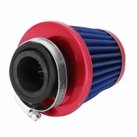 Filtre à air PHVA / PHBN - Replay KN Middle FD 28 / 35mm Rouge / Bleu