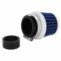 Filtre à air PHVA / PHBN - Replay KN Small FD 28 / 35mm Blanc / Bleu