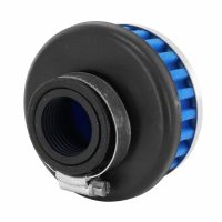 Filtre à air PHVA / PHBN - Replay R Box FD 28 / 35mm Chromé / Bleu