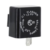 Centrale clignotante universelle 12V 2 fiches LED