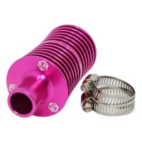 Refroidisseur d'eau sur durite KRM CNC Rose