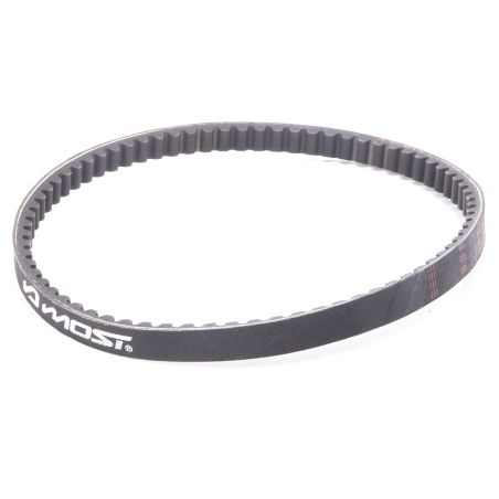 Courroie transmission scooter renforcée Most MBK Booster Nitro