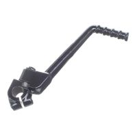 Kick de démarrage Watts AM6 - CPI - Keeway acier
