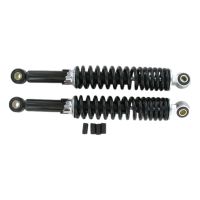 Amortiguadores regulables de 320 mm en negro (El par)