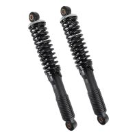 Amortisseurs réglables 320mm Noir Cyclomoteurs V2