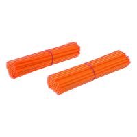 Couvre rayon Watts orange fluo