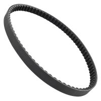 Correa de transmisión adaptable Piaggio 50 / Gilera 50 / Aprilia 50 / Derbi 50