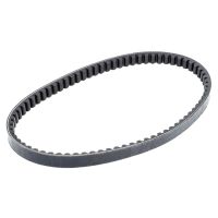 Correa Top Performances Peugeot 50cc TKR Speedfight Ludix Elystar Vivacity