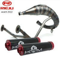 Pot Most 50cc 70cc passage haut double sortie Rieju MRT avant 2022 silencieux KRM